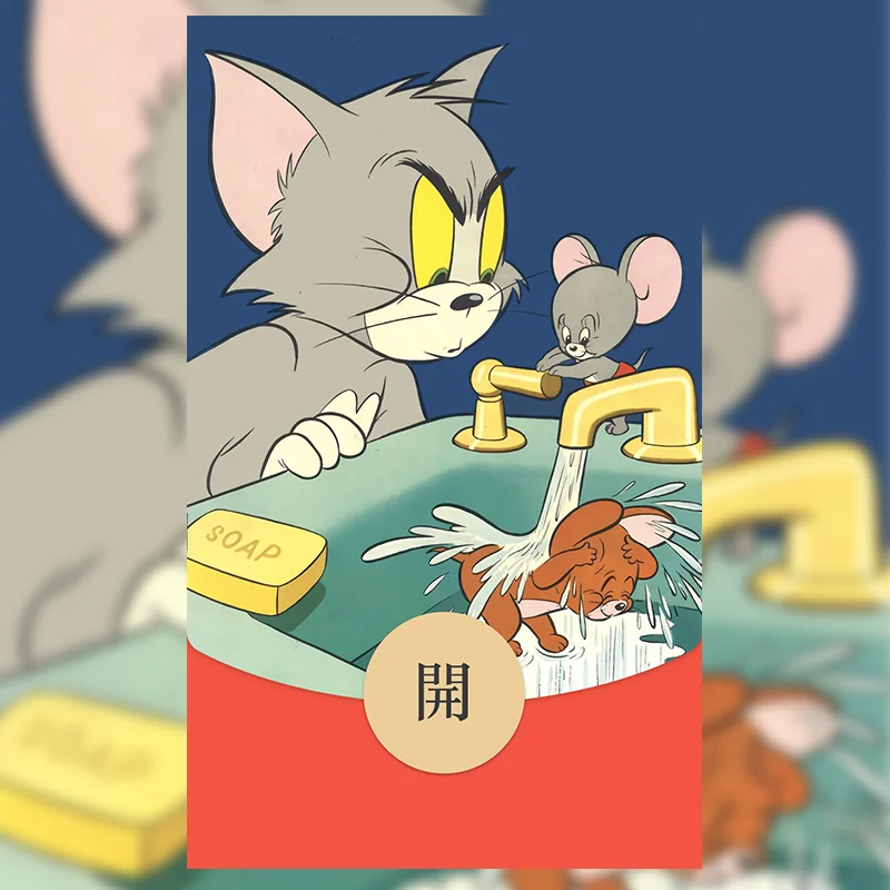 [漫画系列] 猫和老鼠/jj