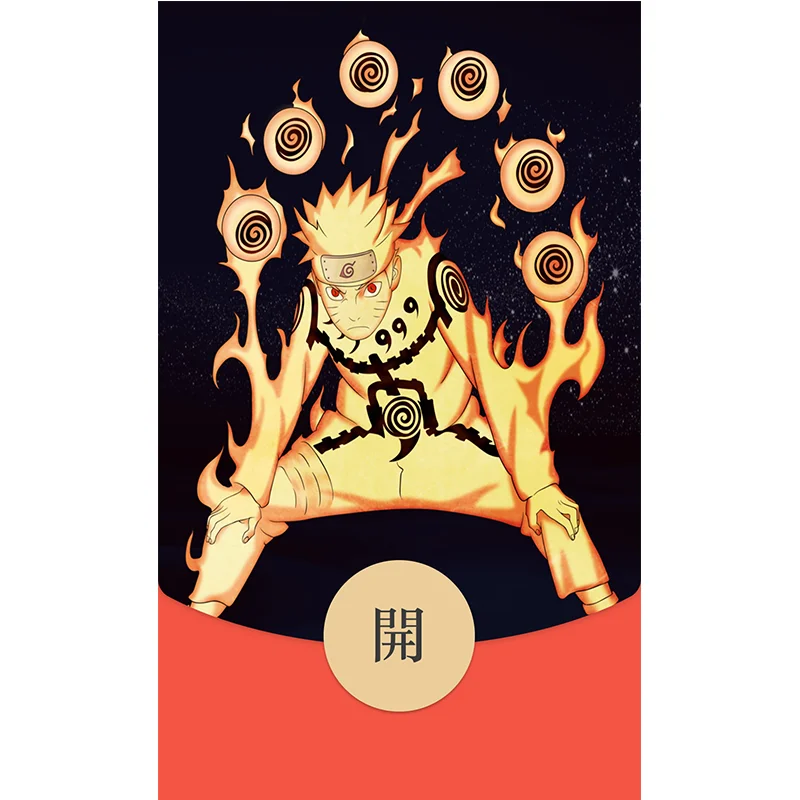 [漫画系列] 火影鸣人