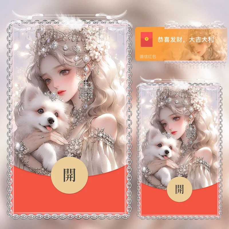 [漫画系列] 唯美女神/tt