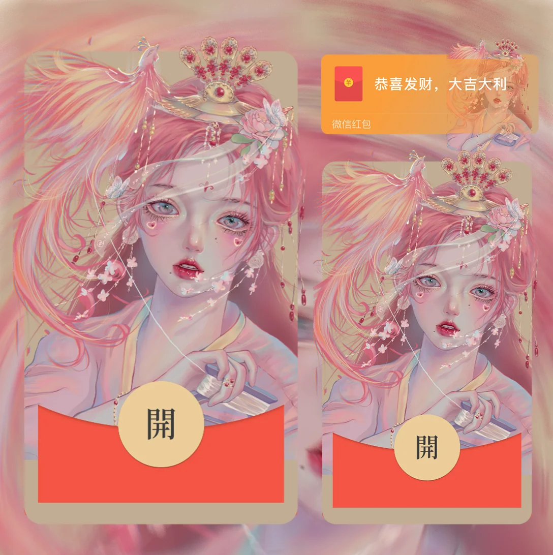[漫画系列] 凤凰女