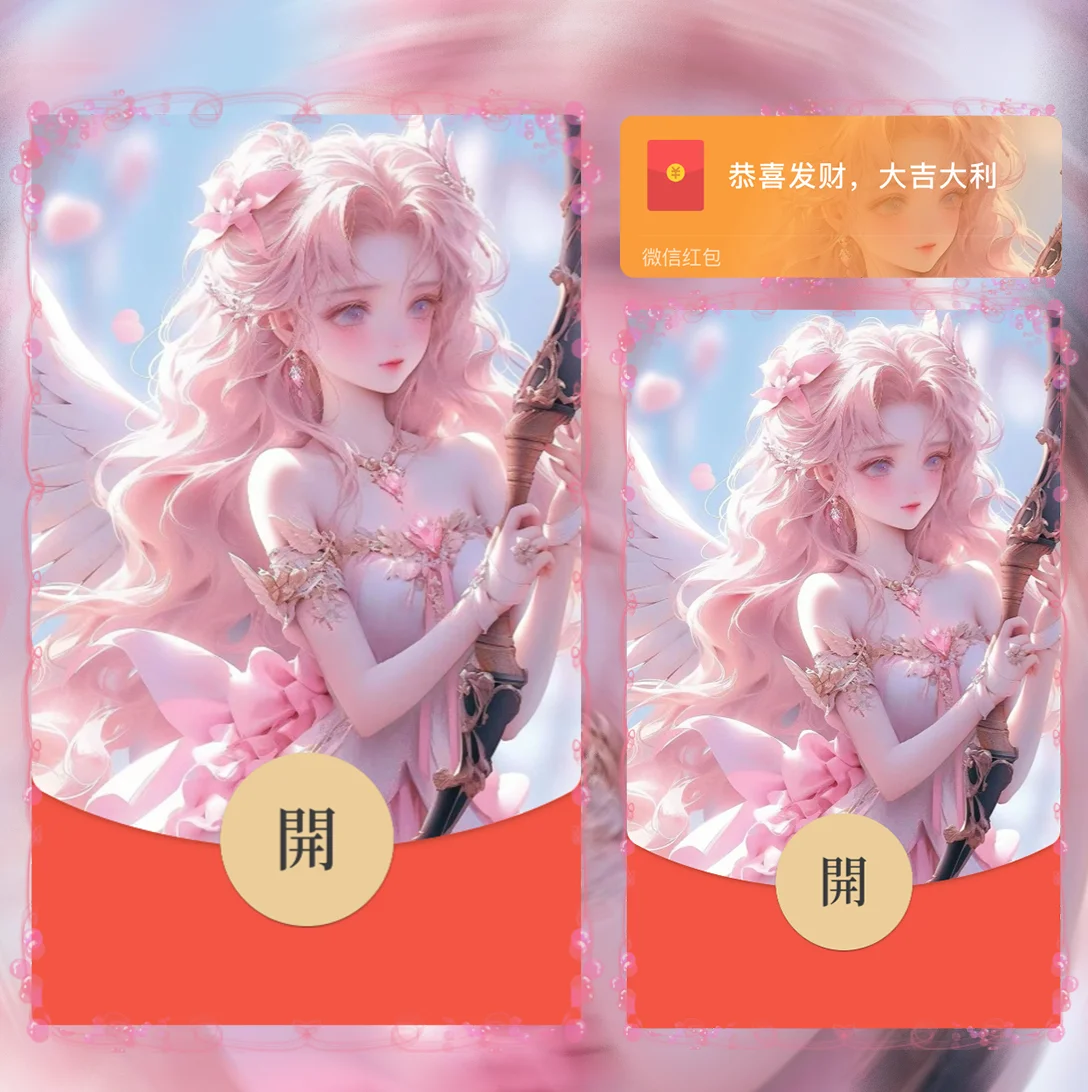 [漫画系列] 爱神丘比特之箭/la