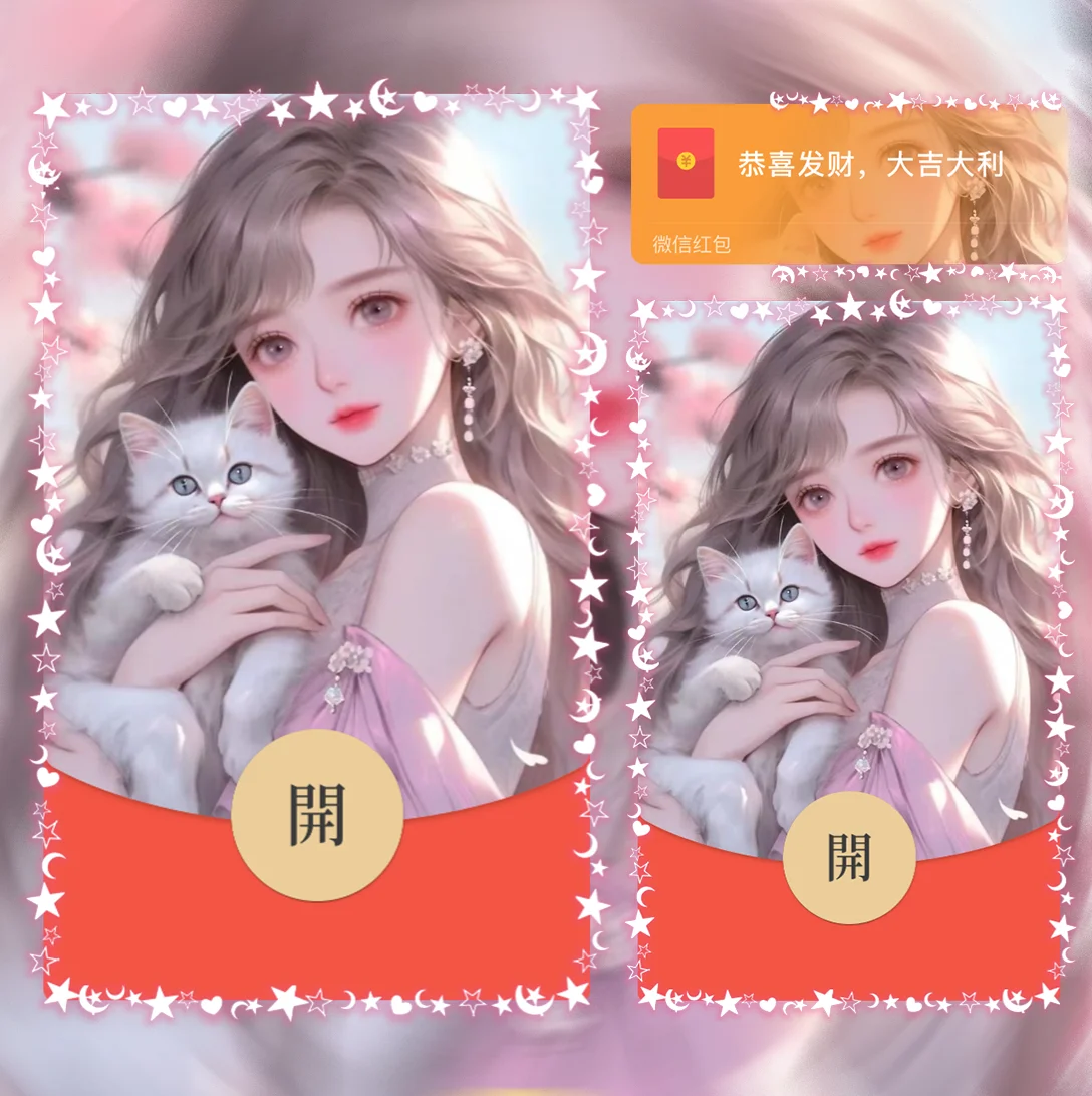[漫画系列] 猫猫女孩/la