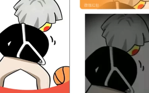[趣味系列] 小黑子 鸡你太美