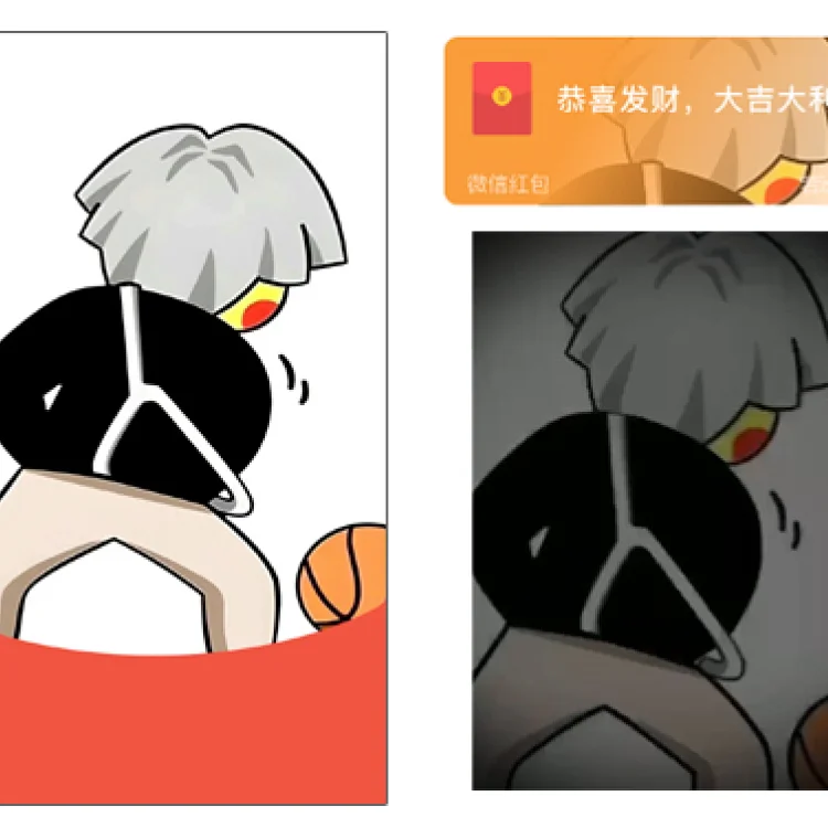 [趣味系列] 小黑子 鸡你太美
