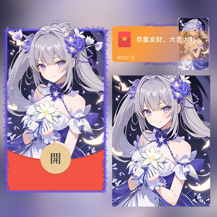 [漫画系列] 紫色小美女
