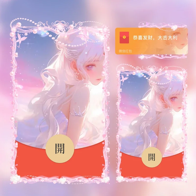 [漫画系列] 粉色美少女/新版动态tt