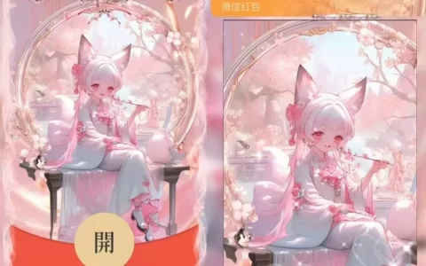 [卡通系列] 小狐狸女孩/xy