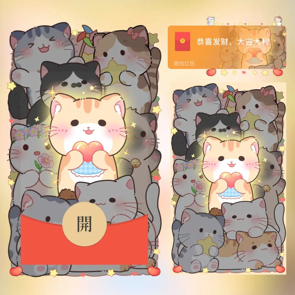 [卡通系列] 发光猫咪/ME