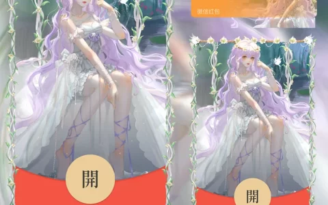 [卡通系列] 森林精灵