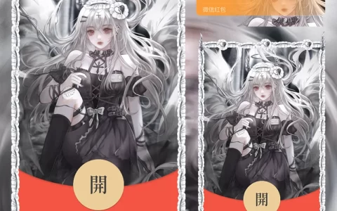 [卡通系列] 黑暗天使
