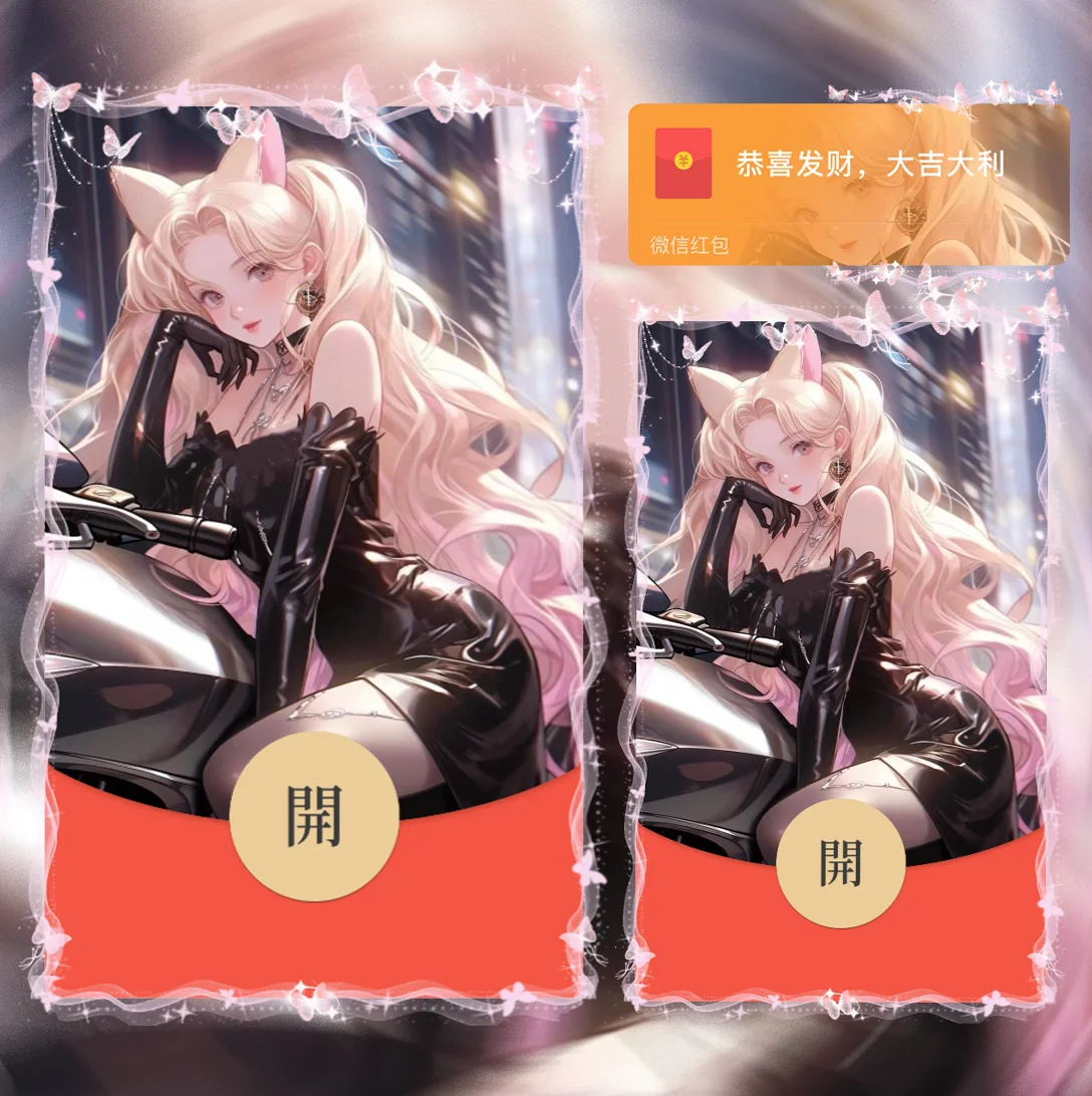 [少女系列] 性感小野猫