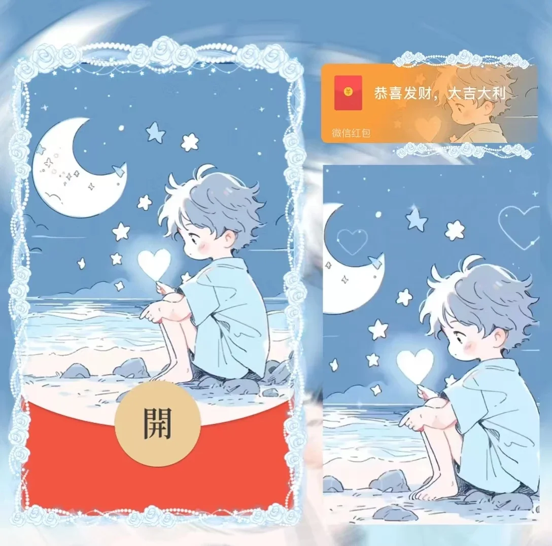 [情侣系列] 甜甜的在一起/la