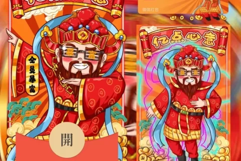 [动漫系列] 百变小樱/新版动态bai