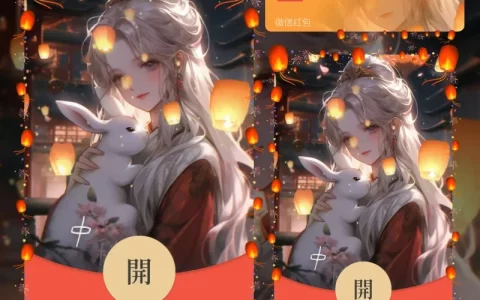 [中秋系列] 中秋快乐/hua