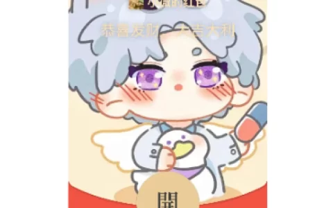 [静态系列] 光与夜/静态