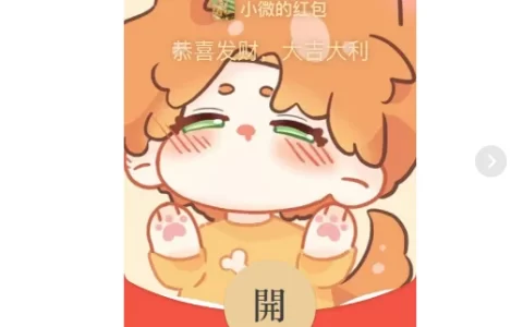[静态系列] 光与夜夏鸣星/静态