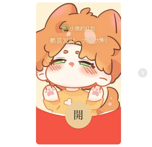 [静态系列] 光与夜夏鸣星/静态