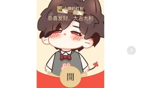 [静态系列] 光与夜之恋/静态