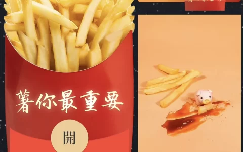 [动态系列] 薯你最重要 /bz