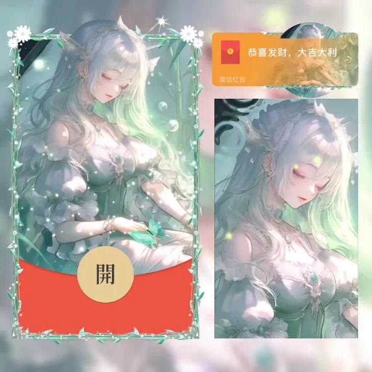 [少女系列] 竹林小调