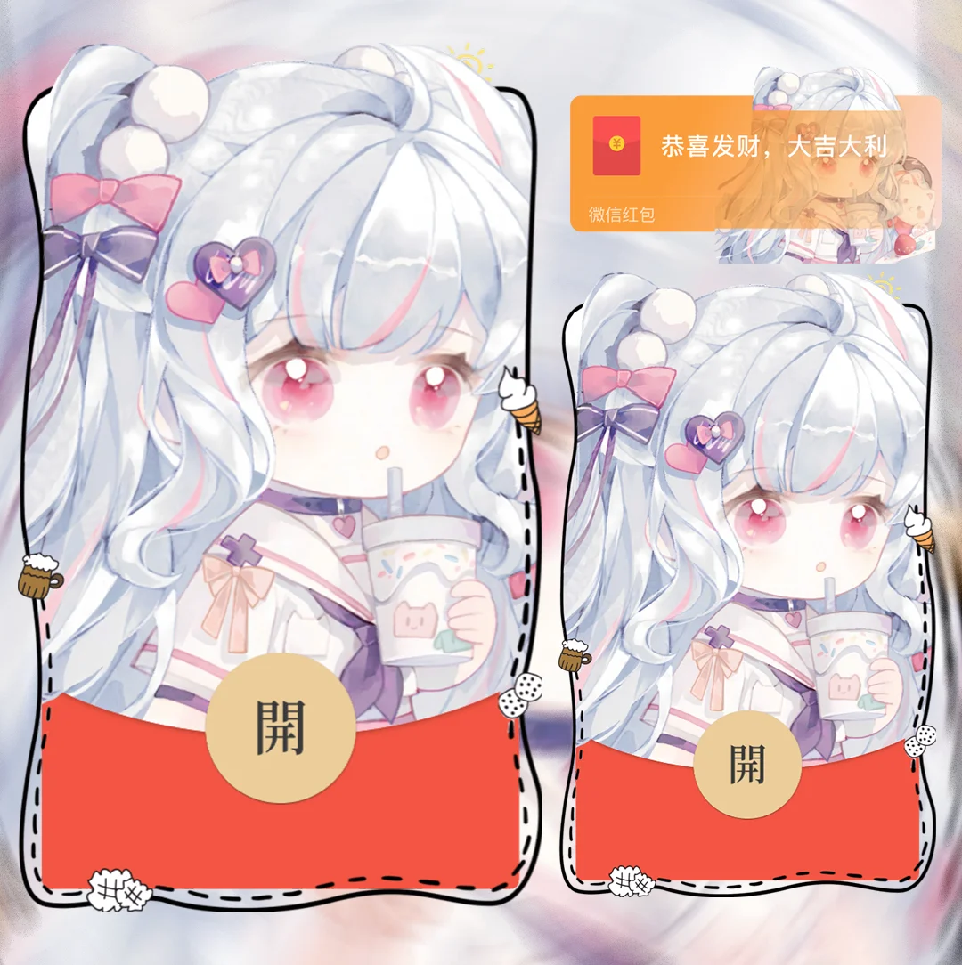 [少女系列] 奶茶妹妹