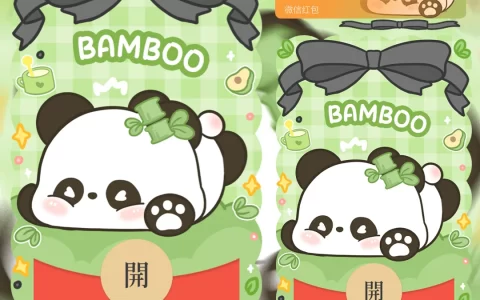 [卡通系列] 摔倒熊猫