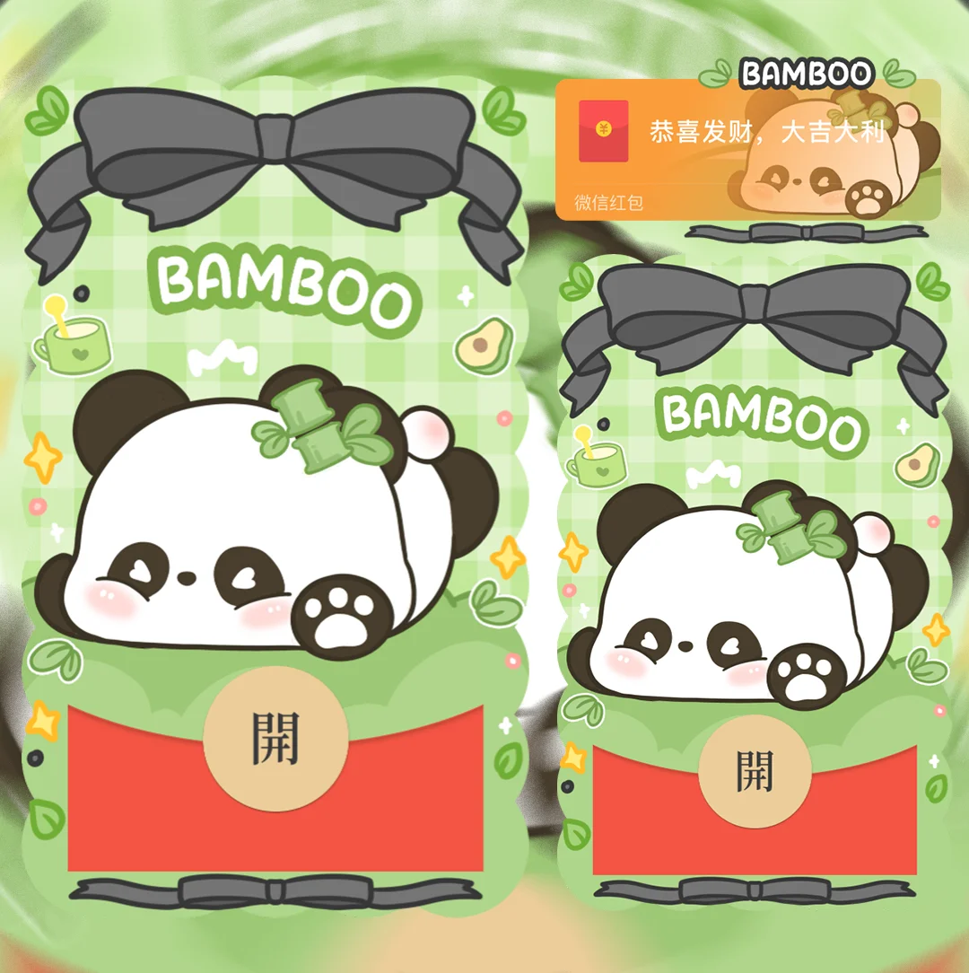 [卡通系列] 摔倒熊猫