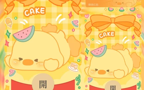 [卡通系列] 摔倒小鸭