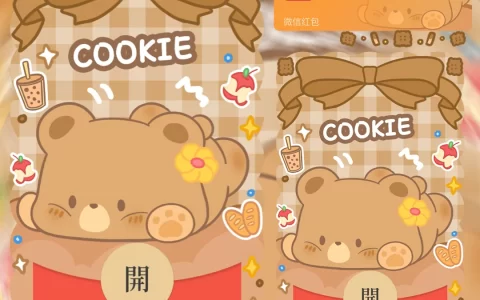 [卡通系列] 摔倒小熊