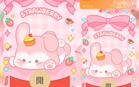 [卡通系列] 摔倒小兔