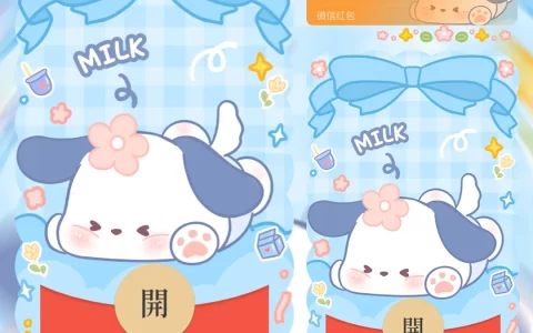 [卡通系列] 摔倒小狗