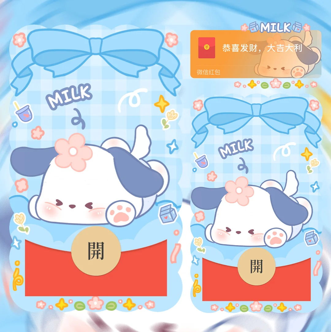 [卡通系列] 摔倒小狗