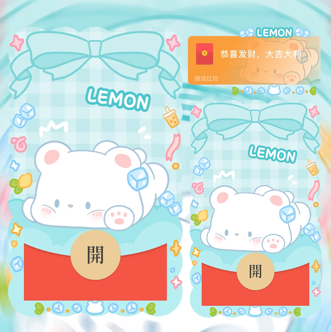 [卡通系列] 摔倒白熊