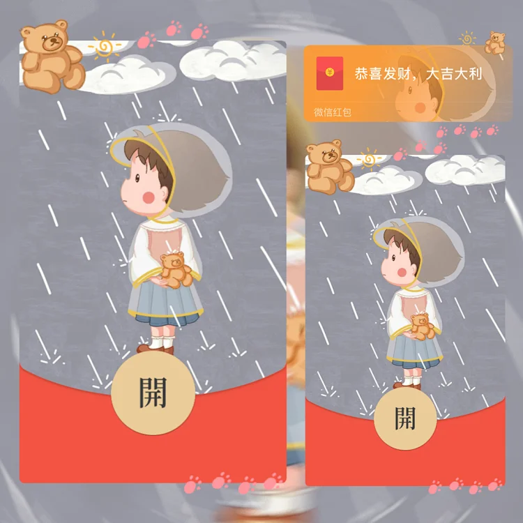 [动漫系列] 樱桃小丸子