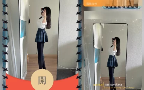 [美女系列] Jk黑丝/yj