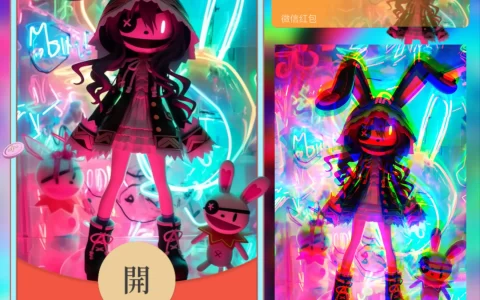 [动漫系列] 恶魔兔/ab