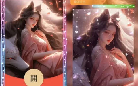 [王者系列] 王者妲己/xy
