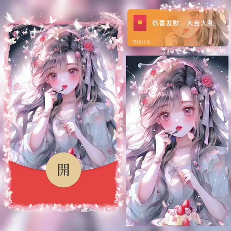 [少女系列] 可爱蛋糕女孩/bai