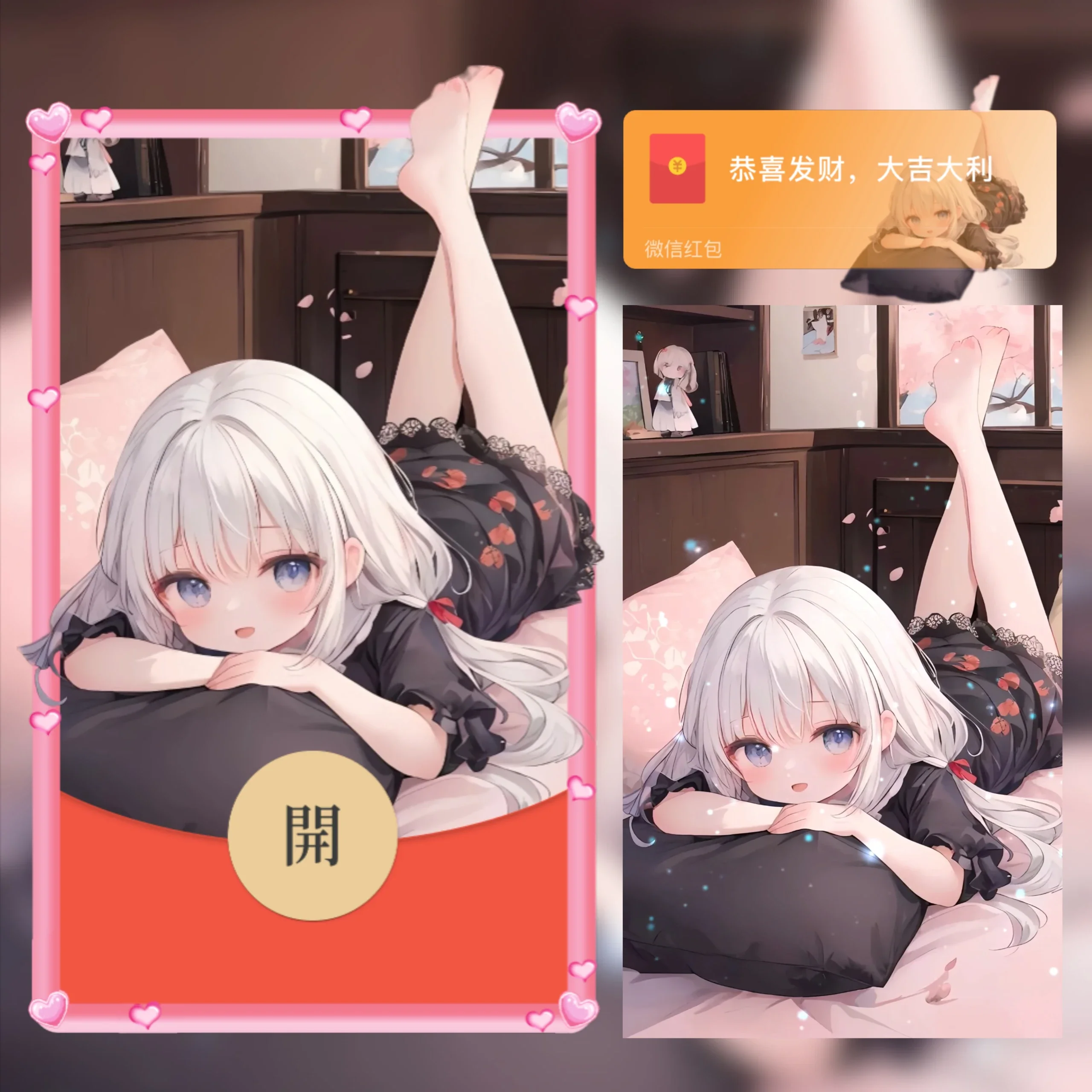 [少女系列] 翘腿小萝莉/ab
