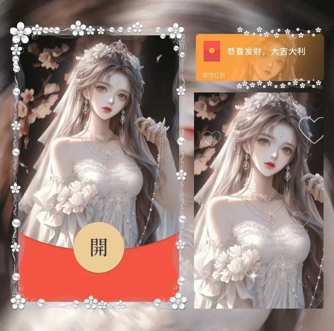 [少女系列] 纯白花嫁/la