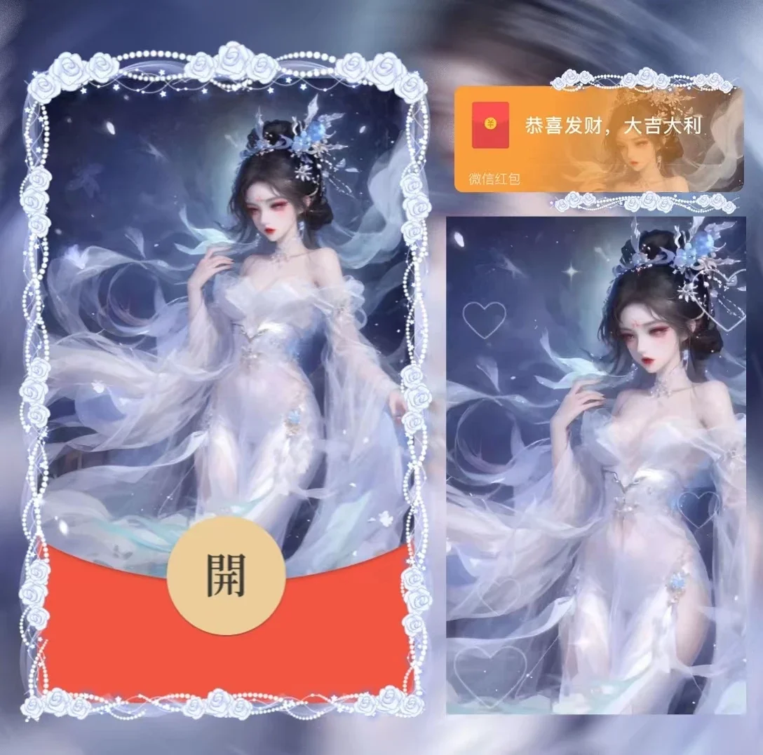 [少女系列] 性感美人/la