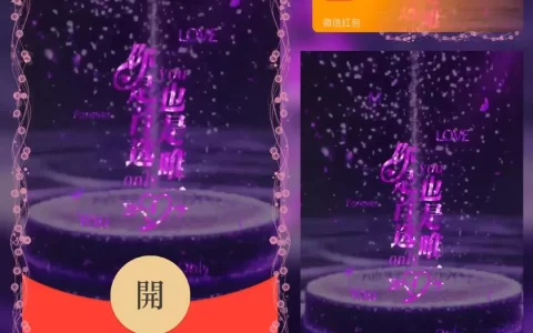 [爱情系列] 你是首选