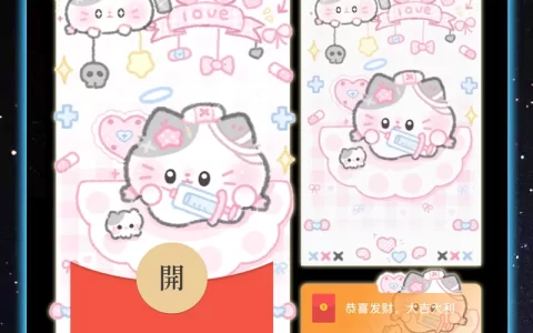 [卡通系列] 猫咪护士