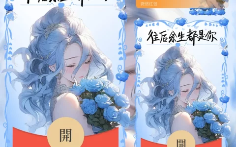[情侣系列] 玫瑰爱恋/女
