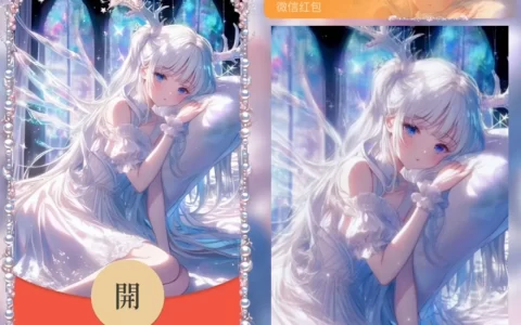 [王者荣耀系列] 王者瑶瑶公主/xy