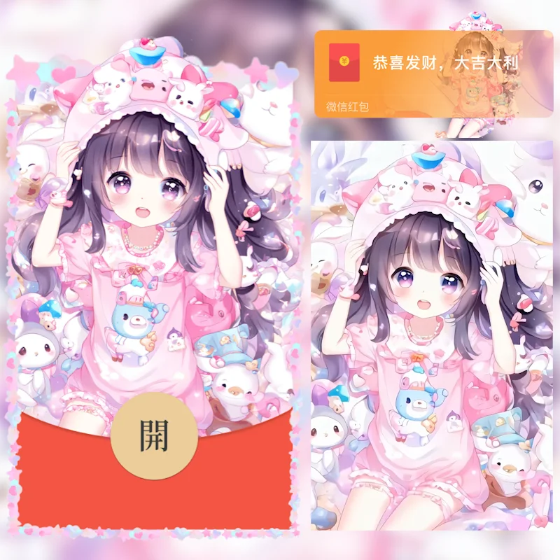 [少女系列] 可爱小女孩11/hs