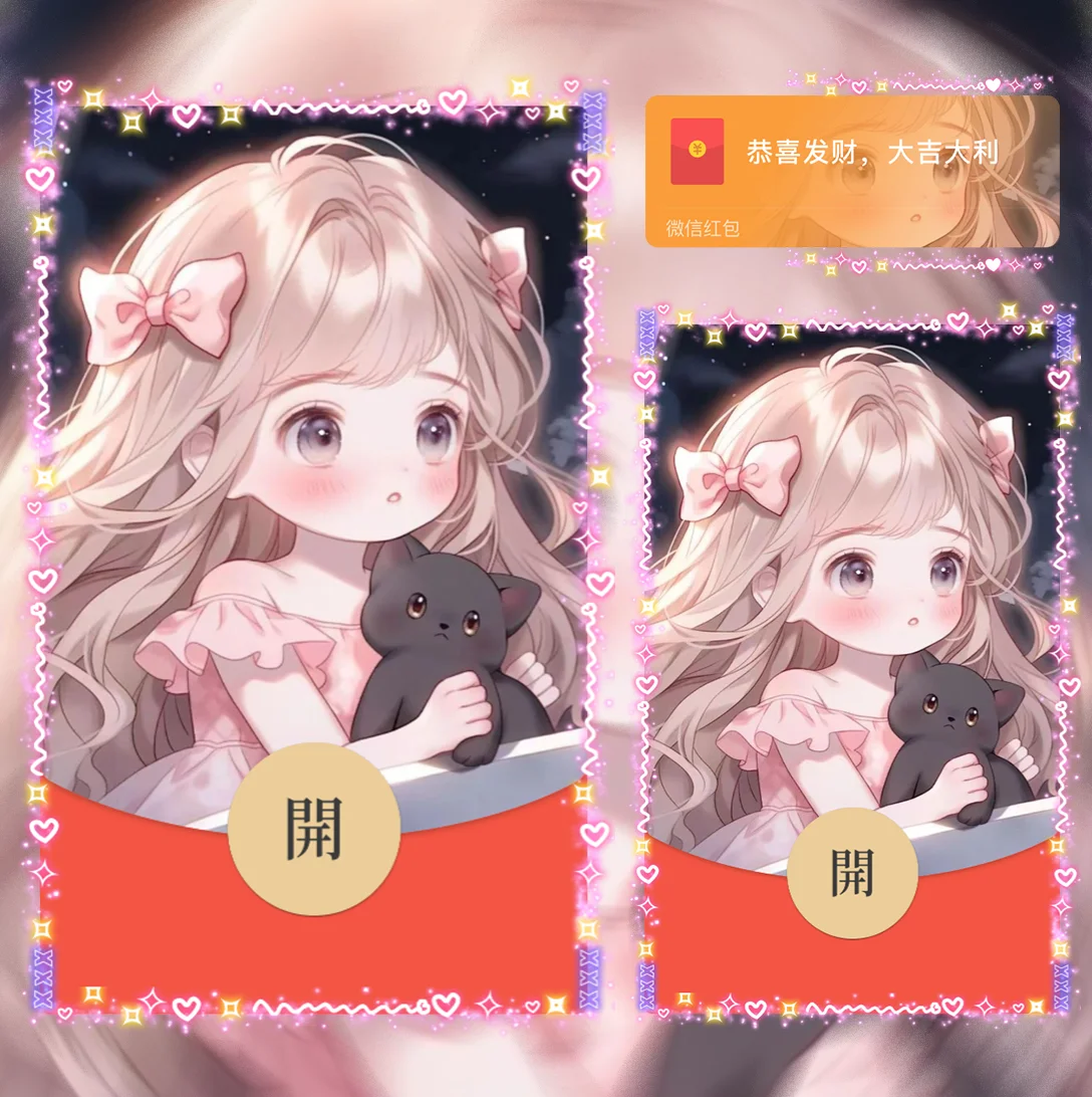 [少女系列] 卡哇伊小可爱/la