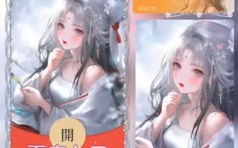 [少女系列] 露肩女子/xye