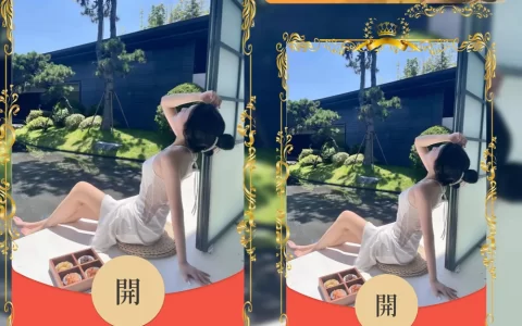 [美女系列] 长腿美女/xy