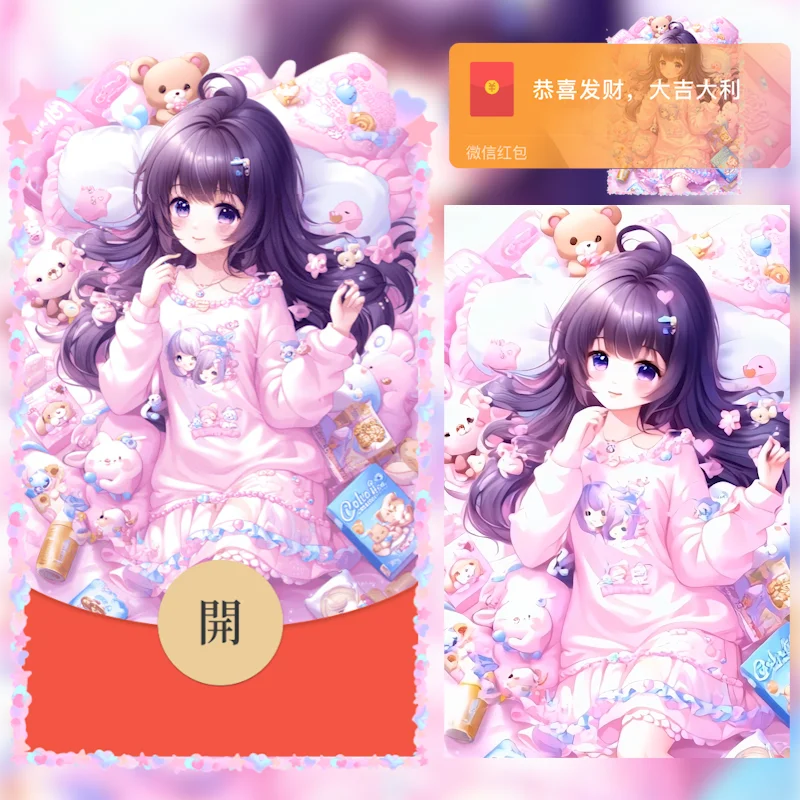 [少女系列] 可爱小女孩10/hs